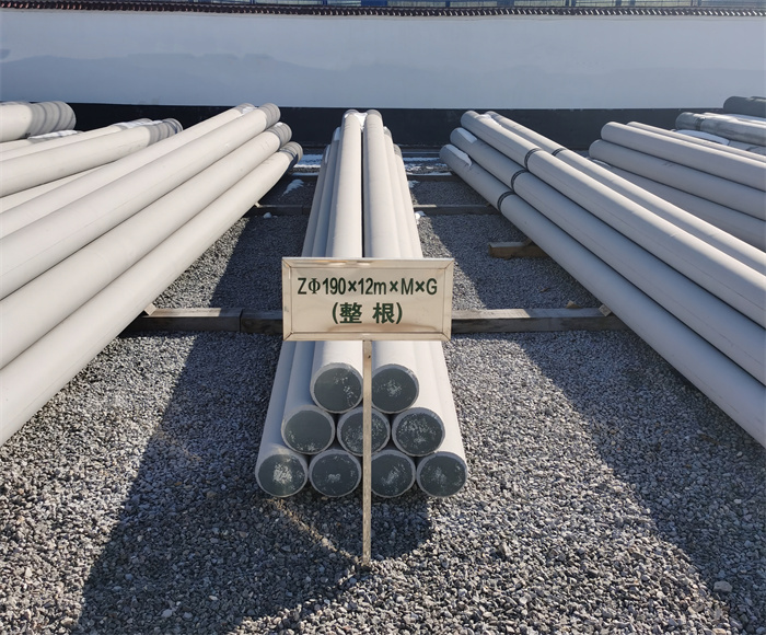 叠彩190×12米钢筋混凝土水泥电线杆